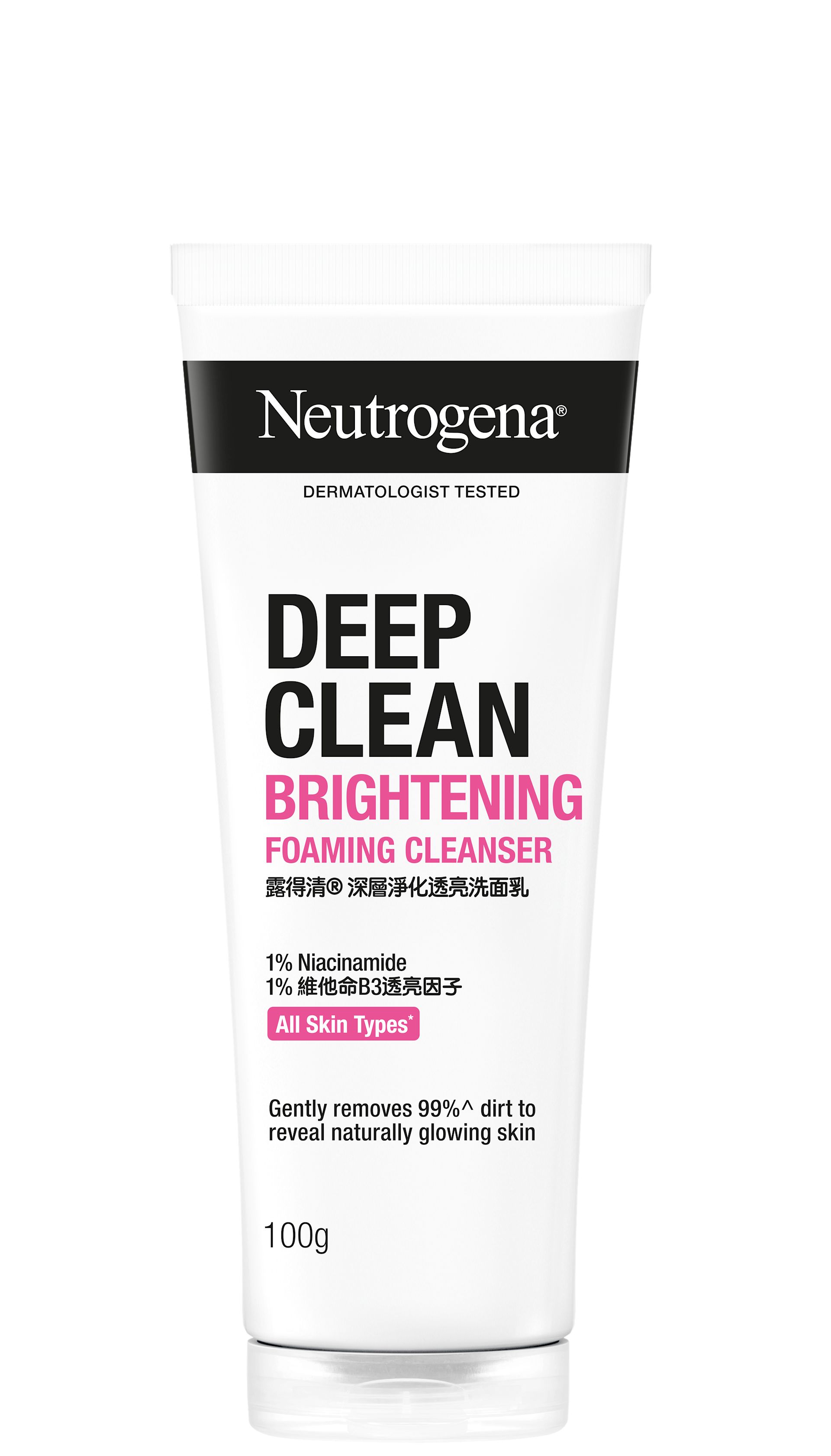 Neutrogena® Deep Clean® Brightening Foaming Cleanser 100g
