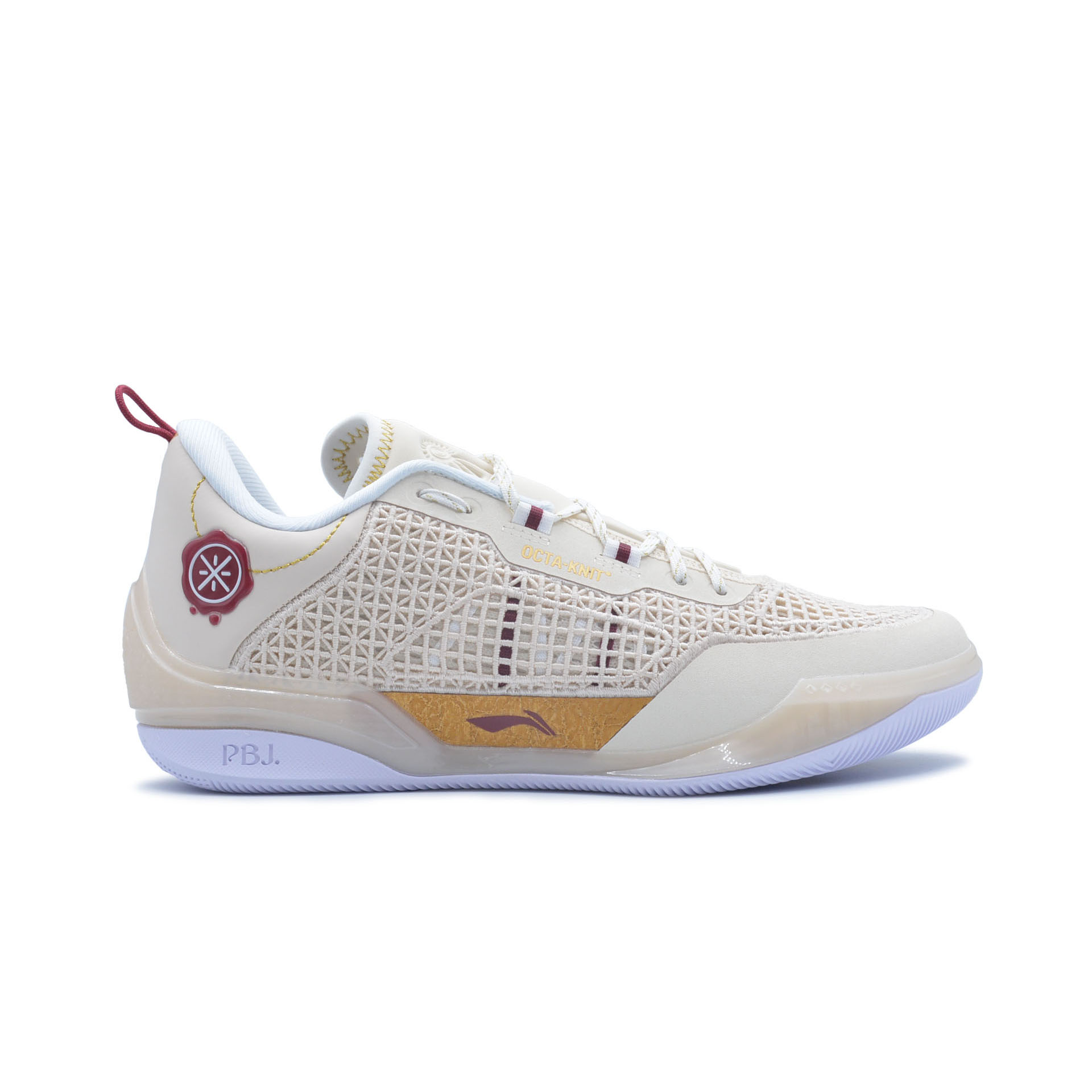 Wade 808 3 Ultra V2 