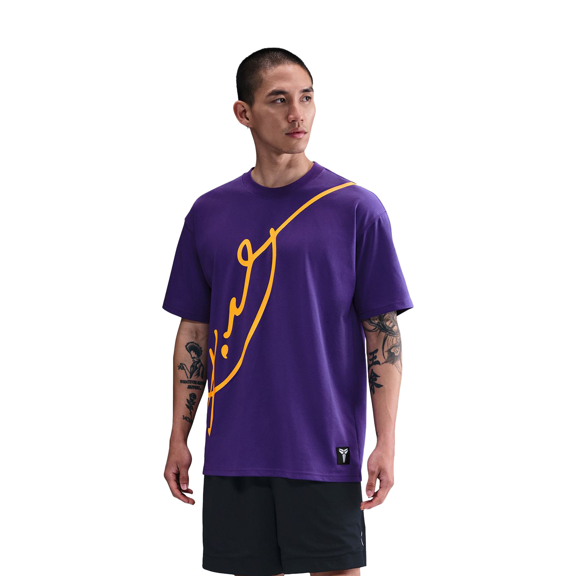 Kobe Bettermental Tee 