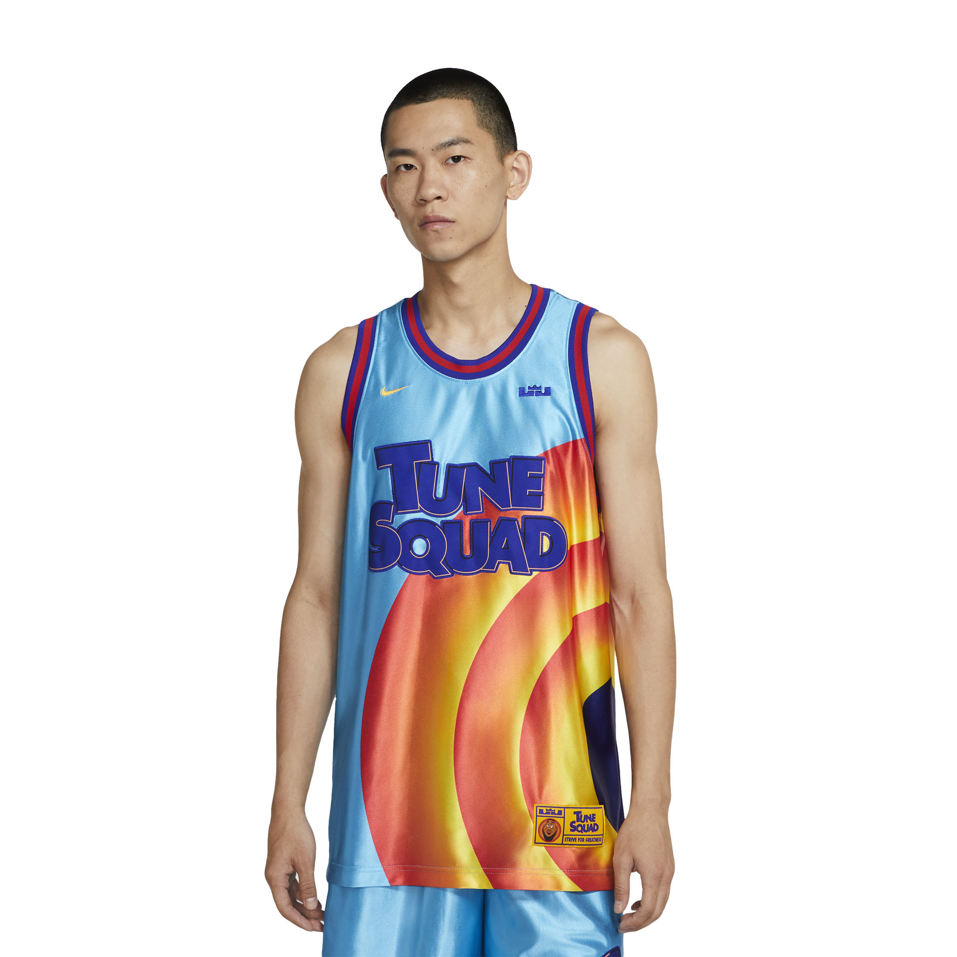 Lebron james store toon squad jersey