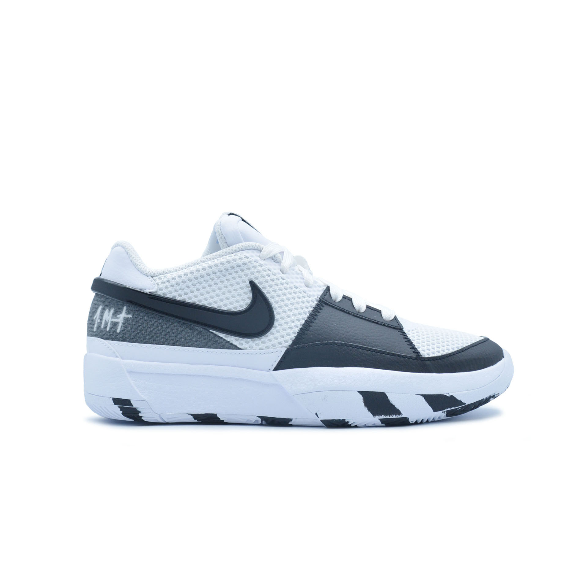 Nike air extreme volleyball shoes online