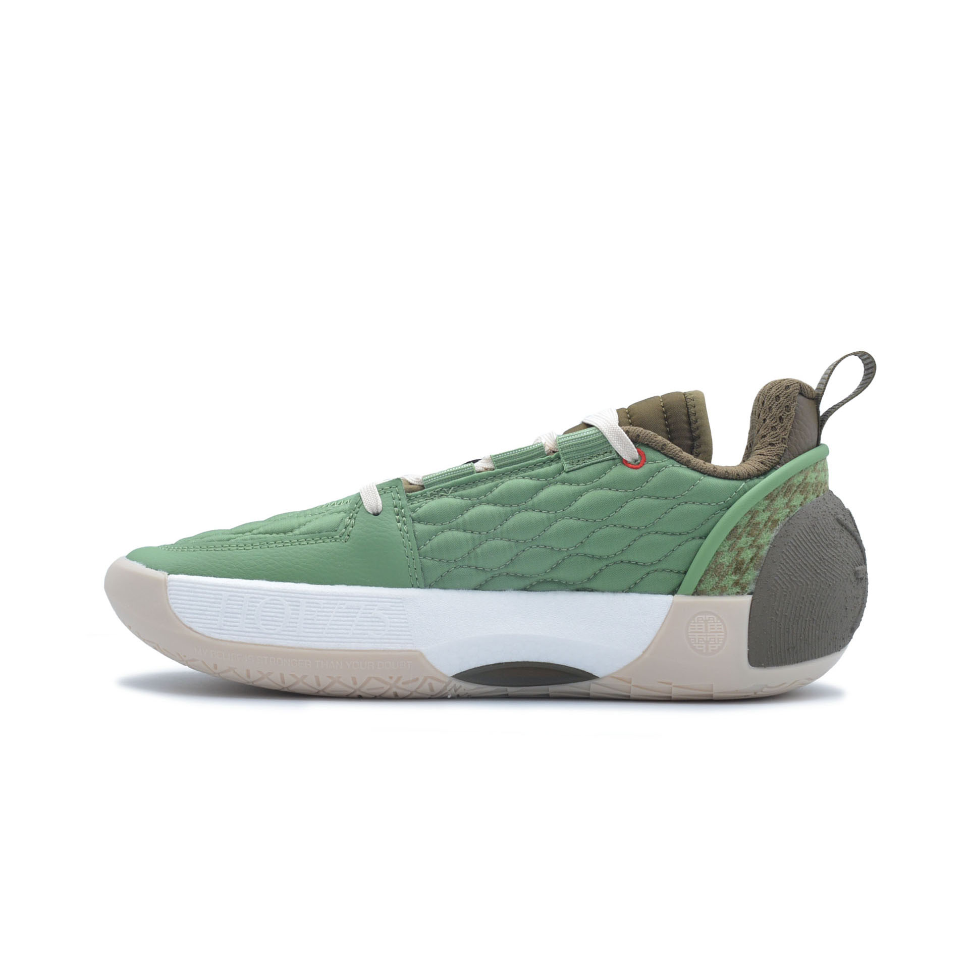 Wade 808 4 Ultra 