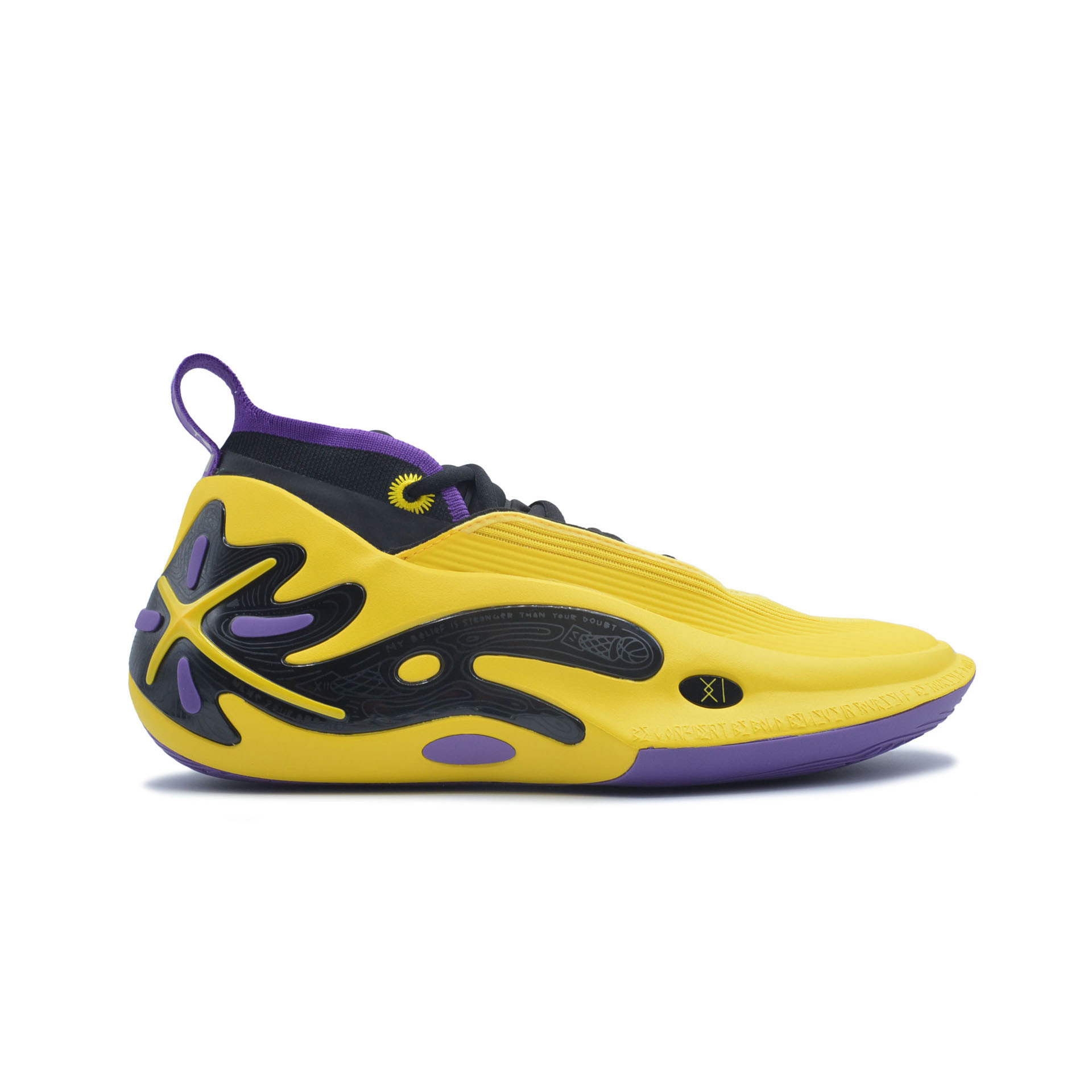 Li-Ning Footwear | Airdom
