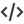 API integration