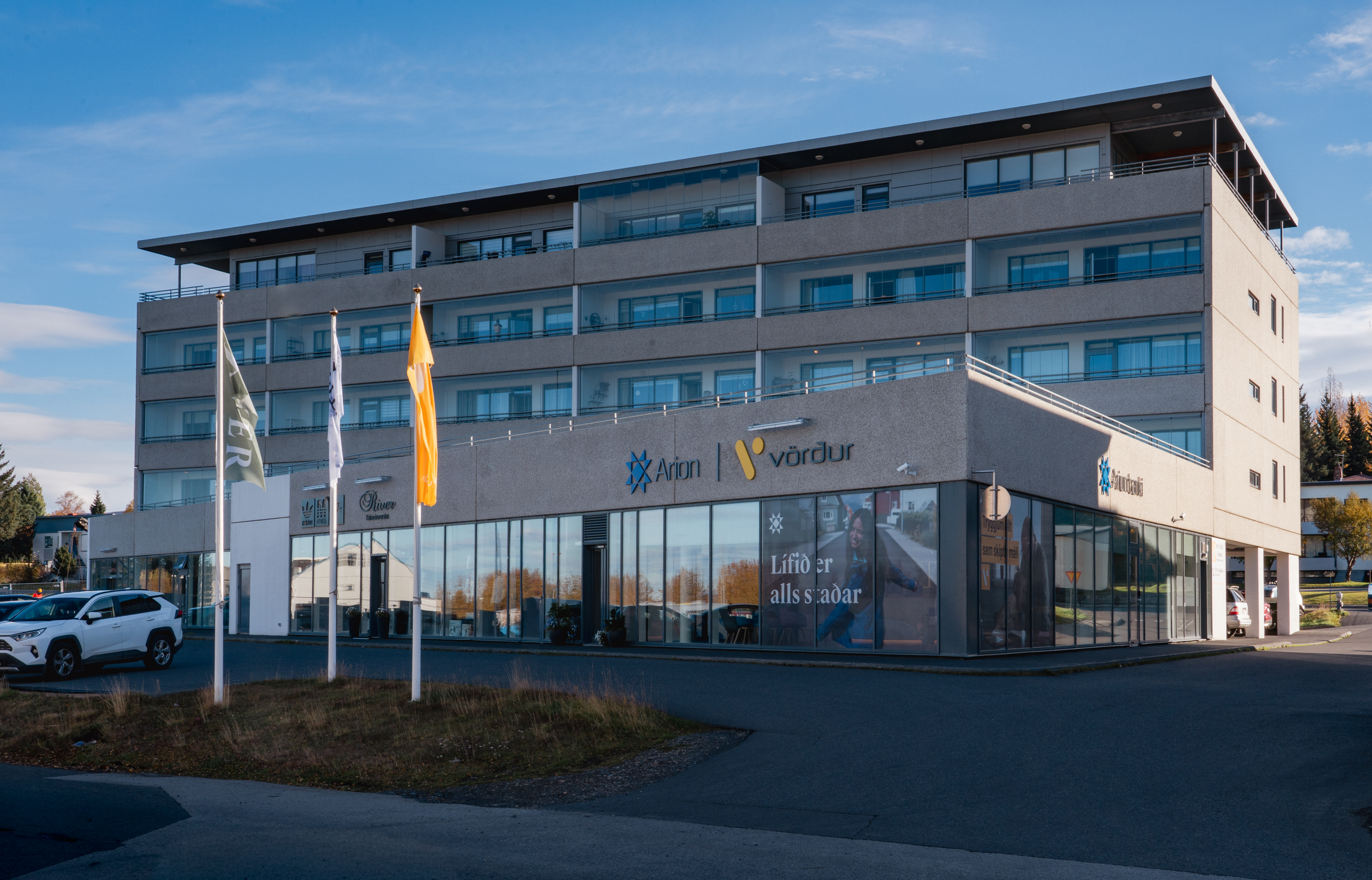 Útibú Egilsstaðir