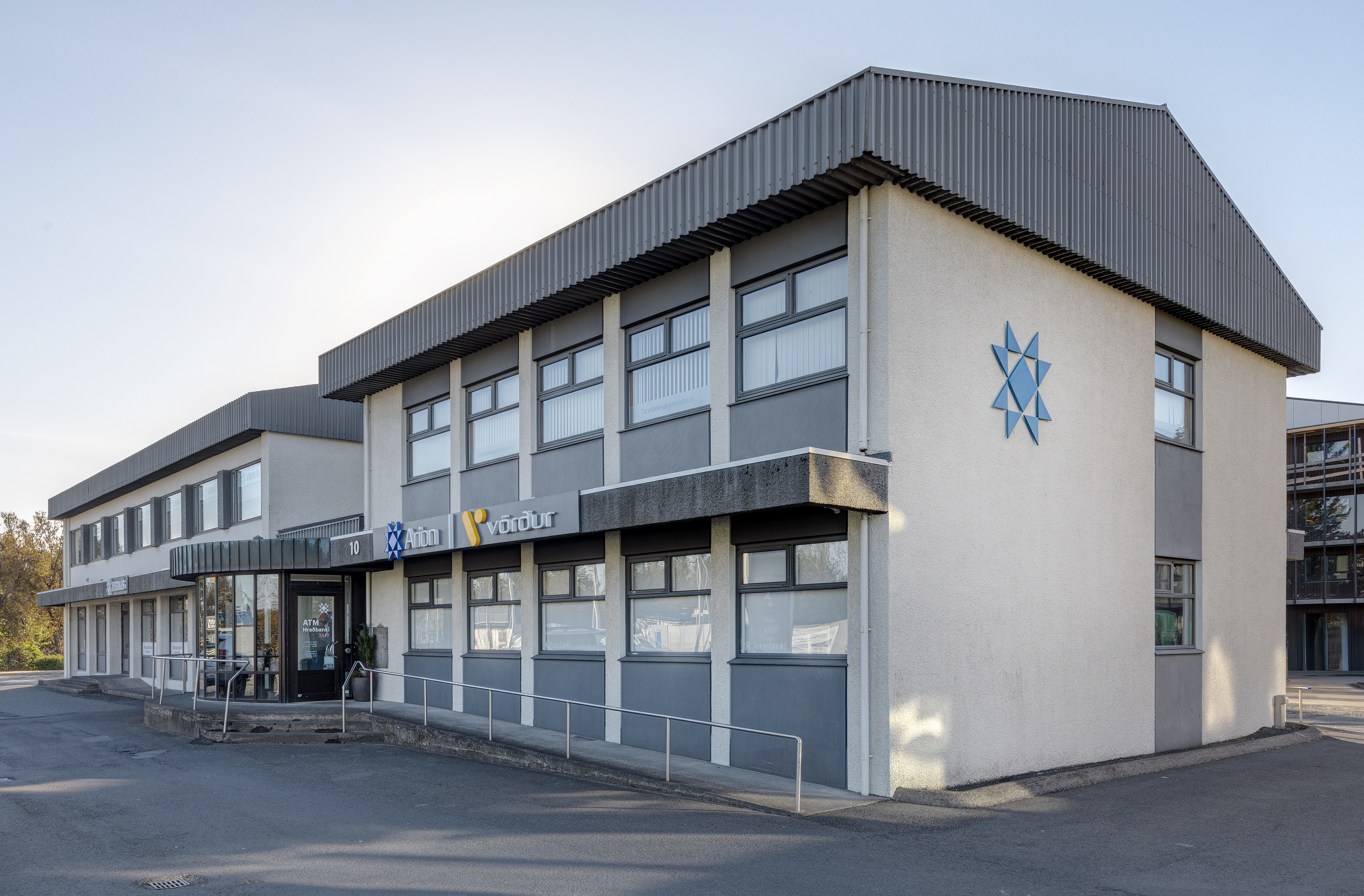 Útibú Selfoss
