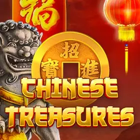 redtiger_chinese-treasures_any