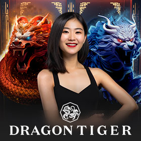 DragonTigerSpeed 280x280