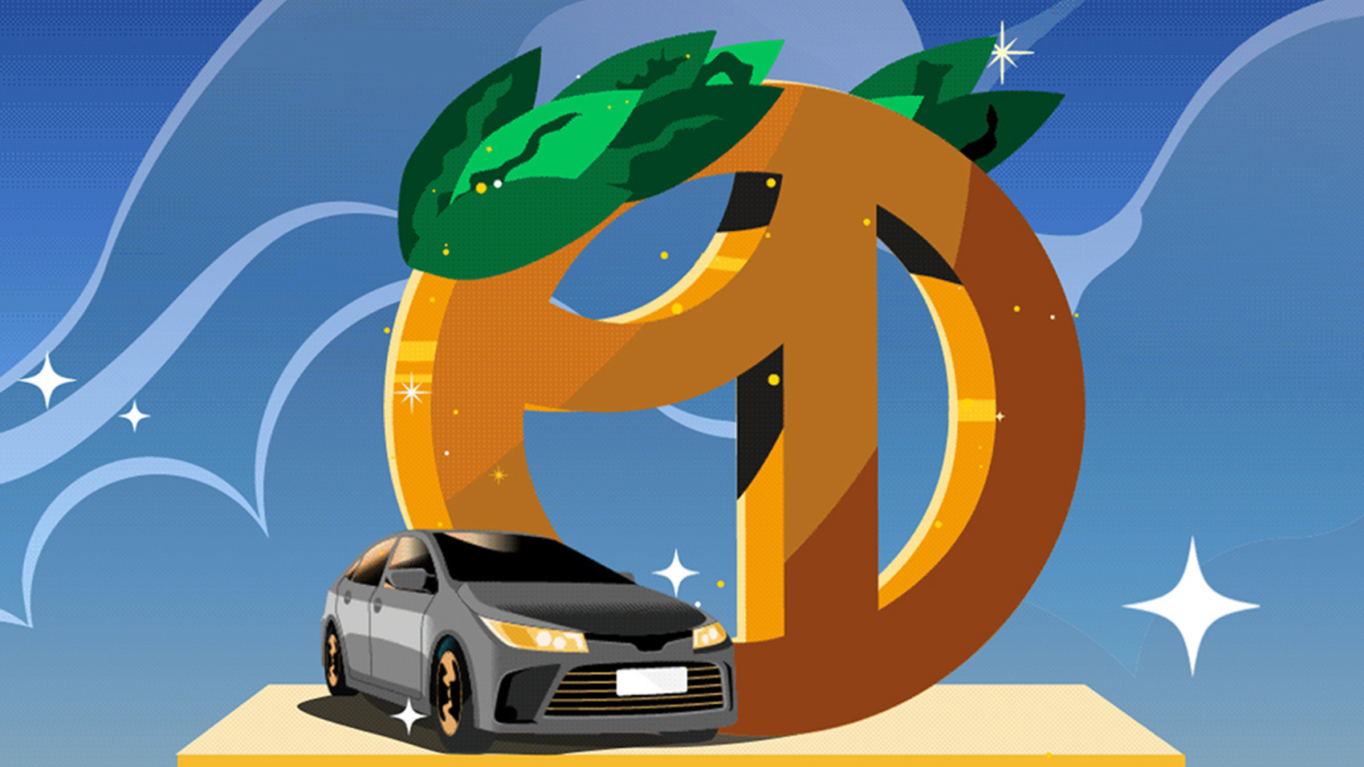 A gray car is parked in front of a large gold-colored rupee symbol with green leaves on top, set against a blue sky with stars and swirling clouds.