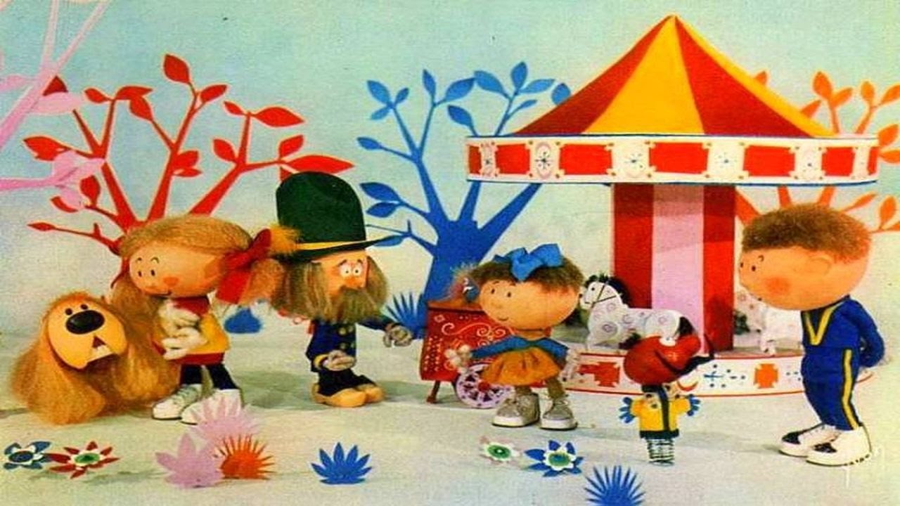 The Magic Roundabout / Le Manège Enchanté