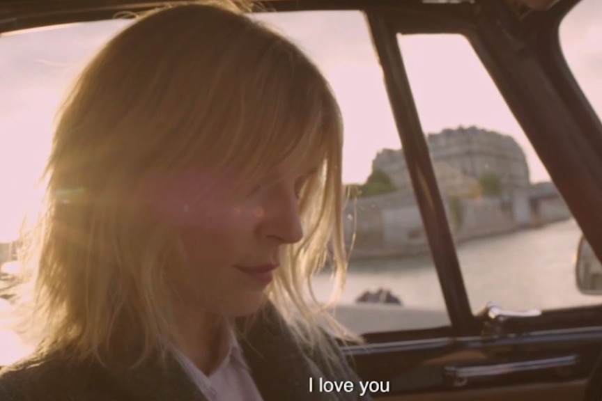 Éluard, Clémence Poésy lettre à Gala