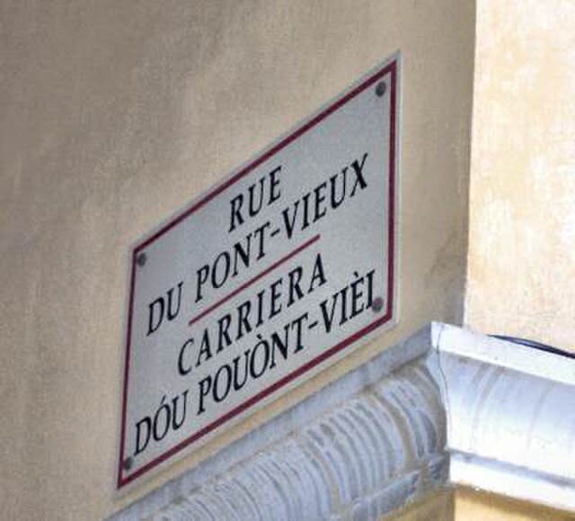 Rue du Pont-Vieux Nice