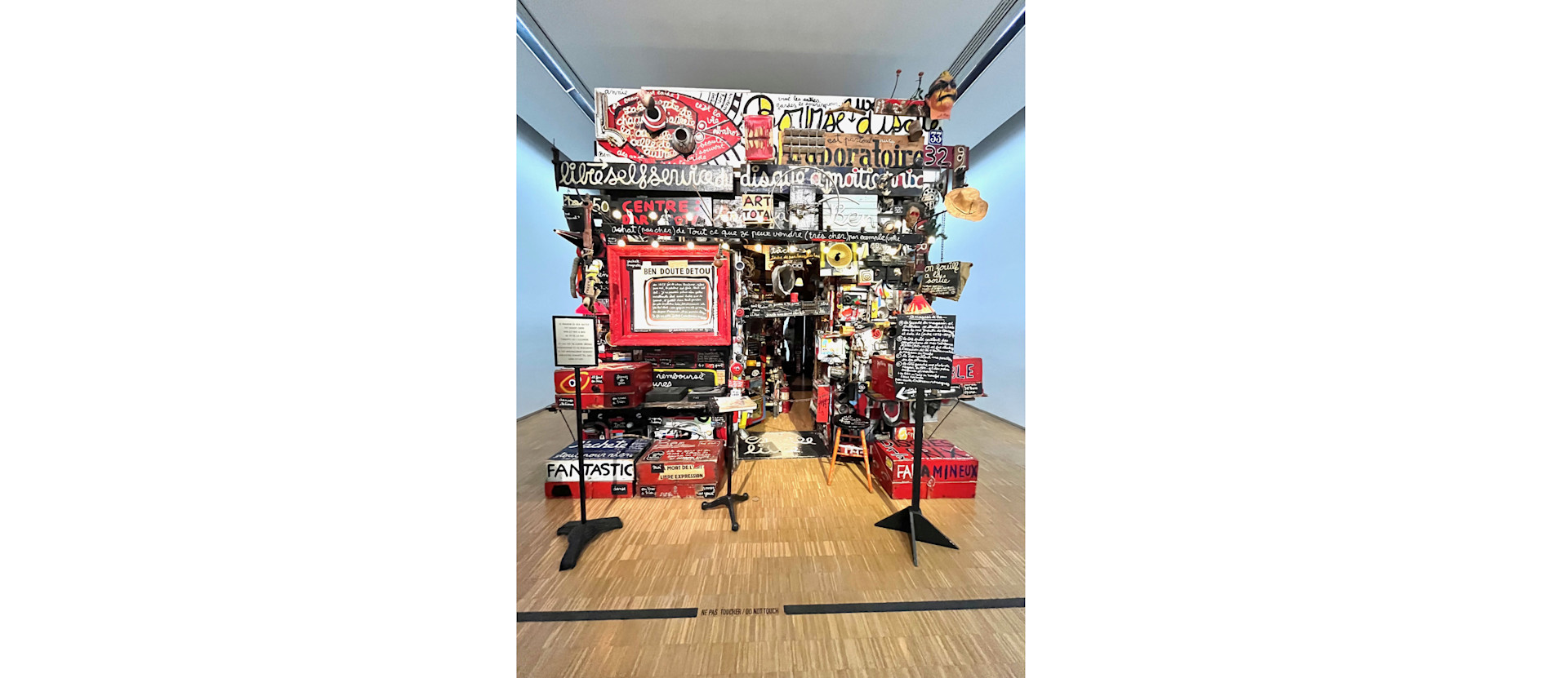 Ben's store at the Center Pompidou