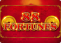 88 Fortunes (Light & Wonder)
