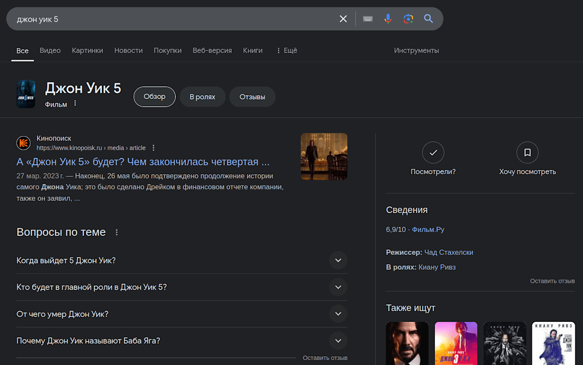 Пользователь Reddit пожаловался на засилье ИИ-контента в выдаче Google и получил рекомендацию, как от него избавиться