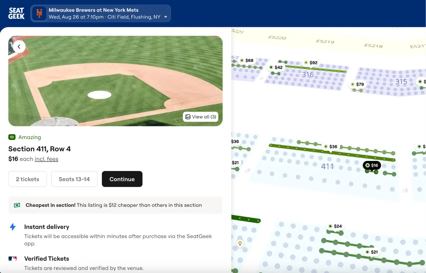 MLB Instant Delivery