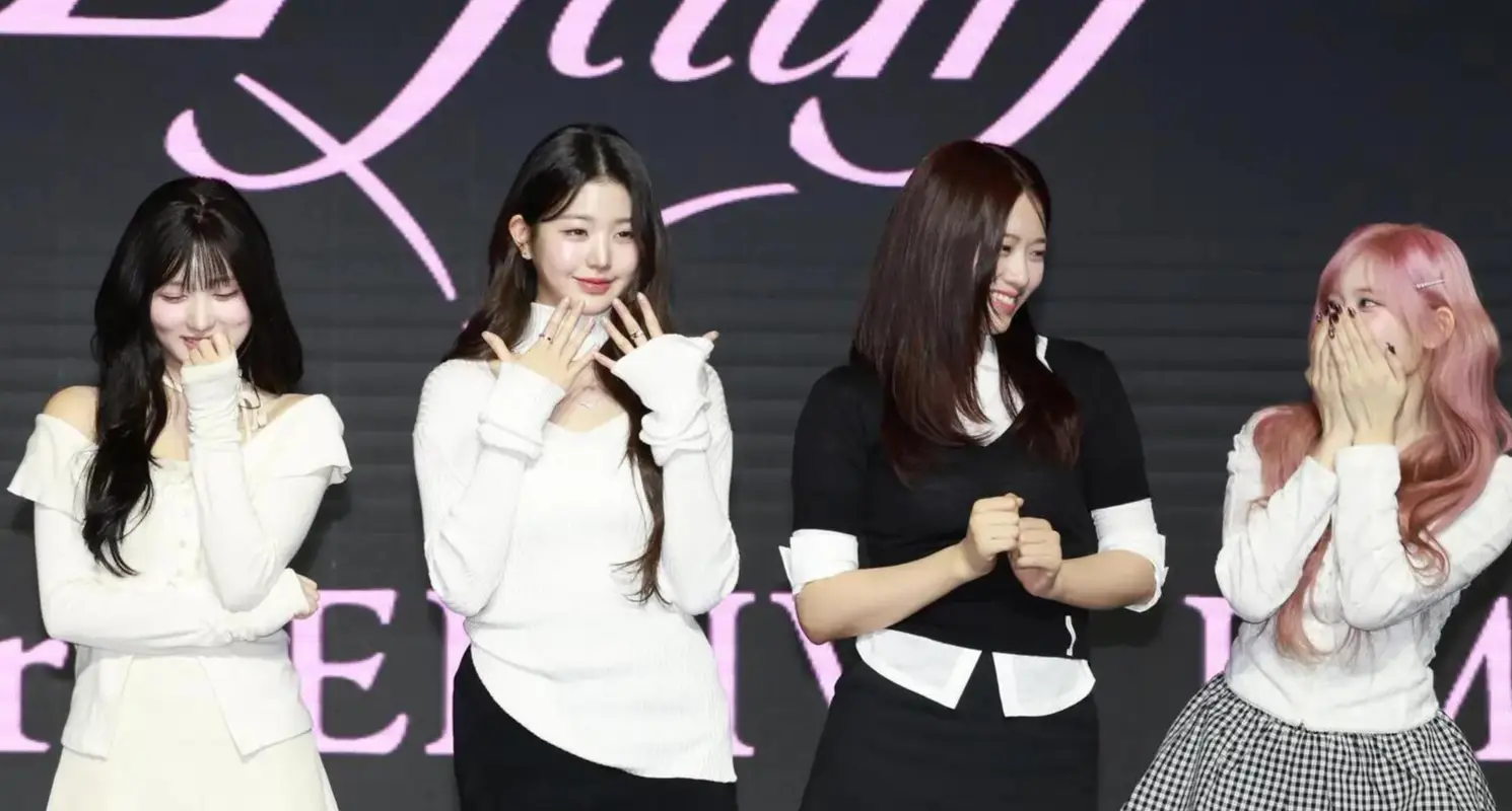 IVE announces 2026 North American tour dates: Full schedule and ticket details