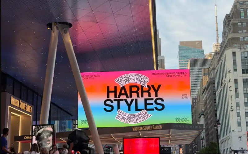 How to easily find the cheapest Harry Styles MSG concert tickets