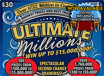 mass lotto second chance