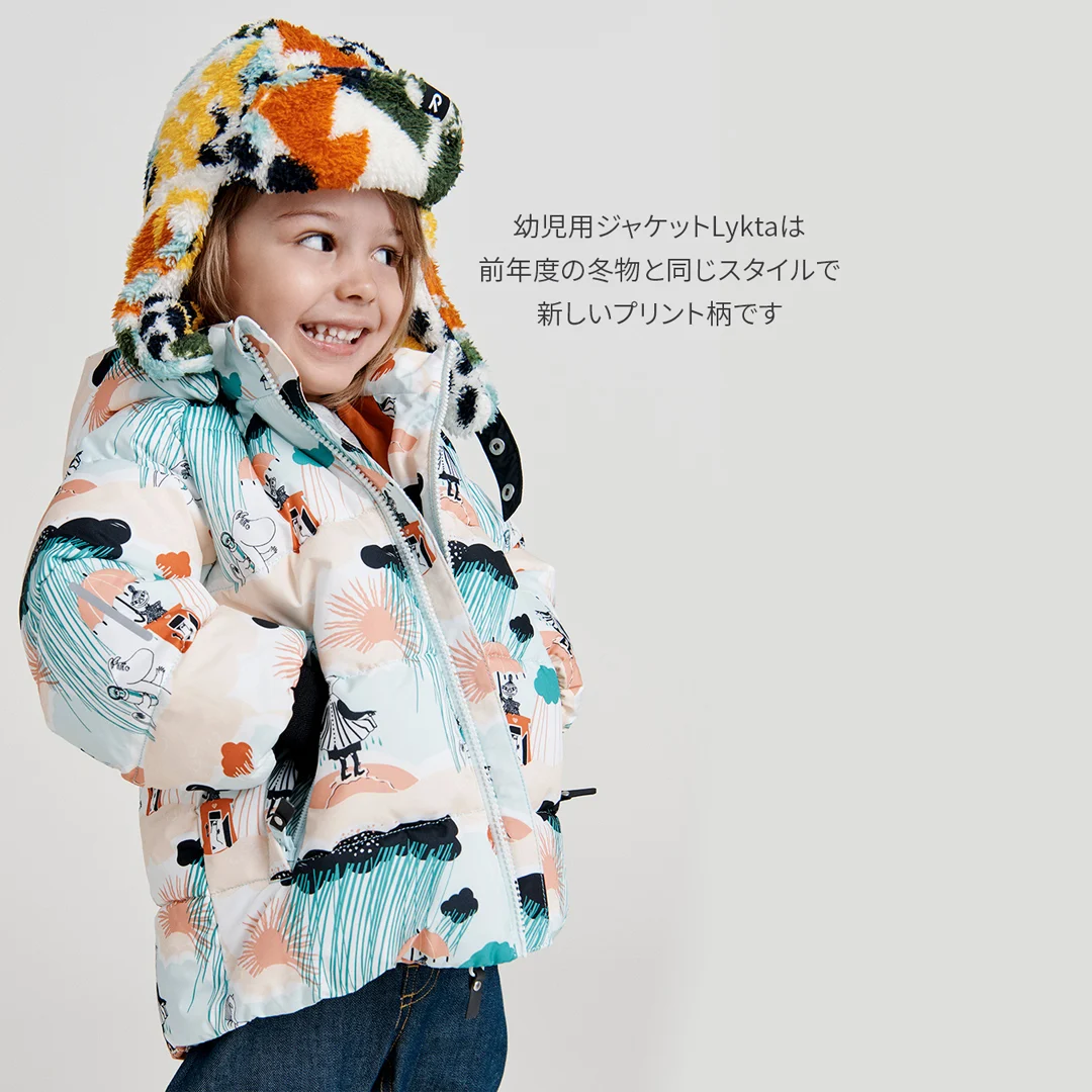 reima-moomin-bestseller-lykta-toddlers-jacket-new-print-1080x1080