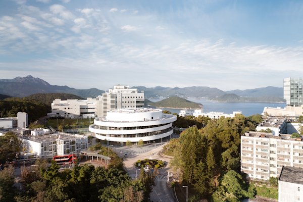 Shaw Auditorium Hong Kong University of Science and Technology 