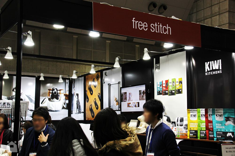 free stitch