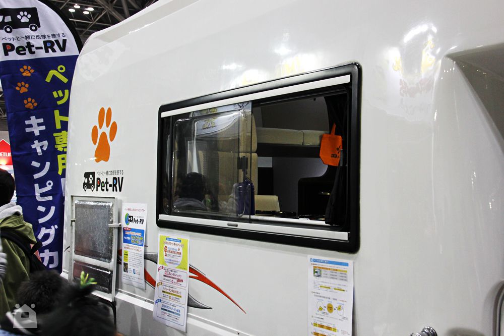 Pet-RV