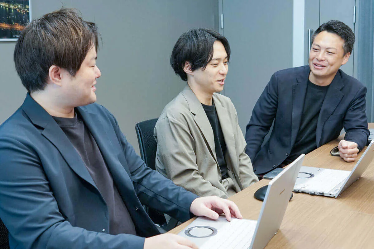 株式会社山陰合同銀行