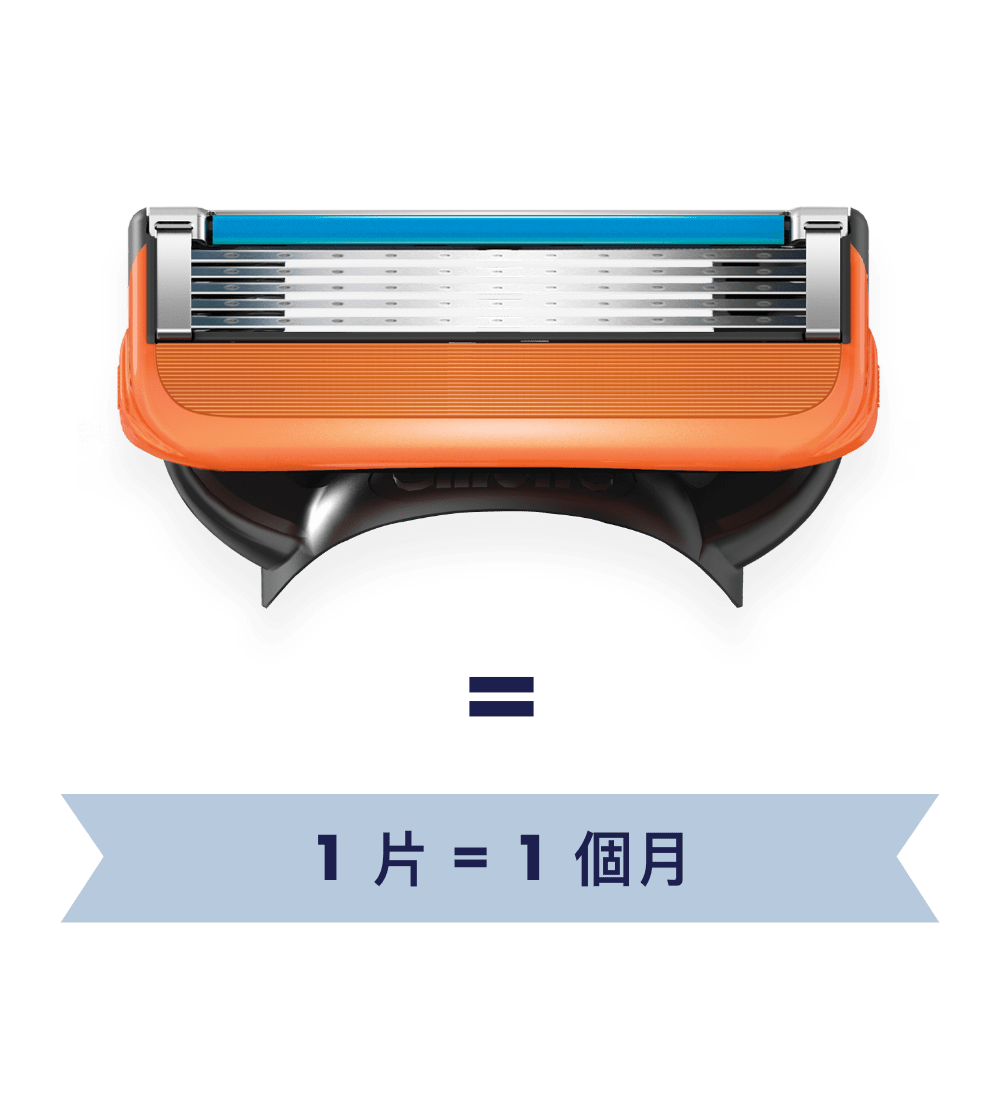 fusion-blade-1____1______-