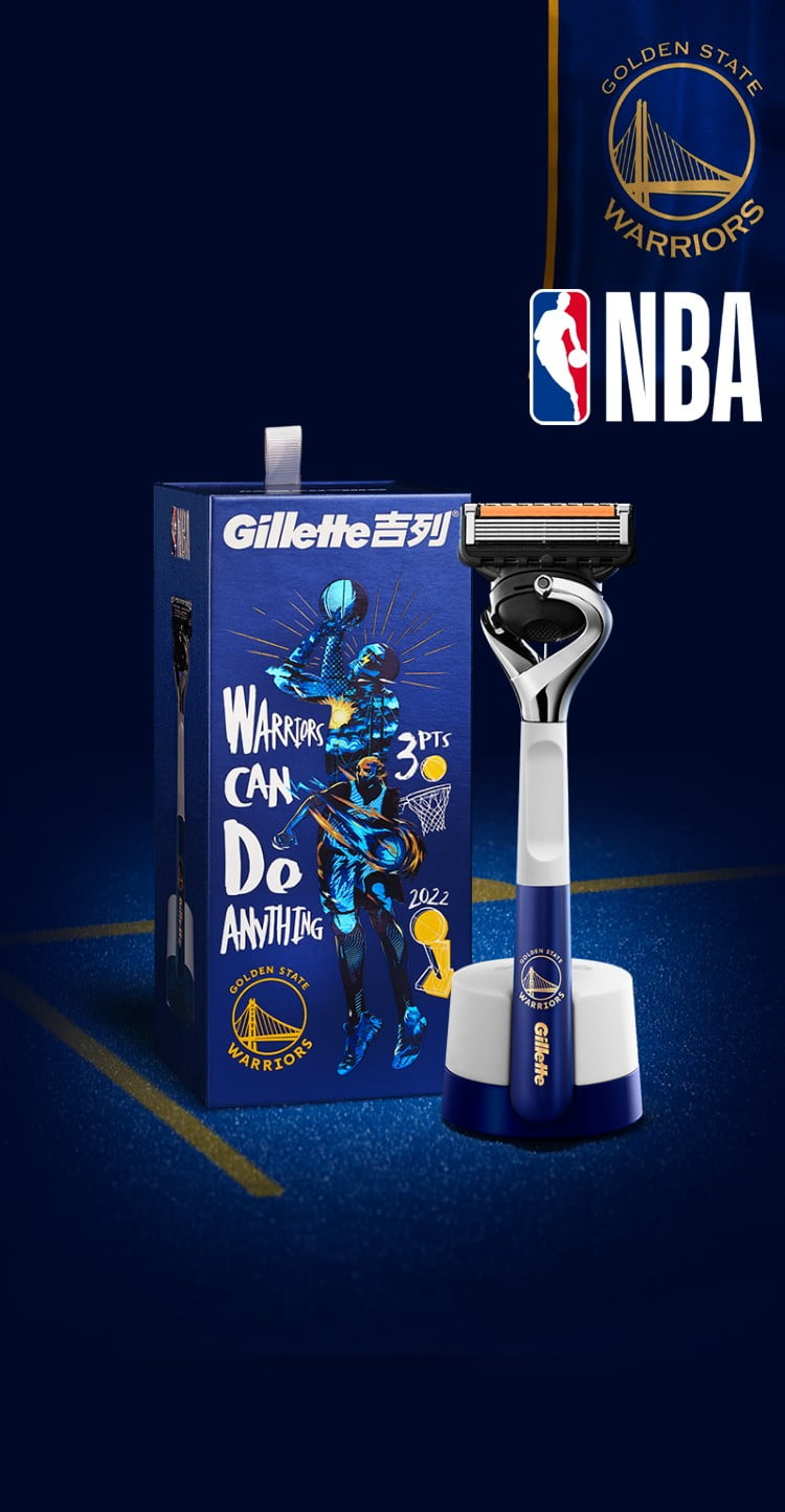 NBA® x Gillette® 「引力盒」限量聯乘 5月正式發售