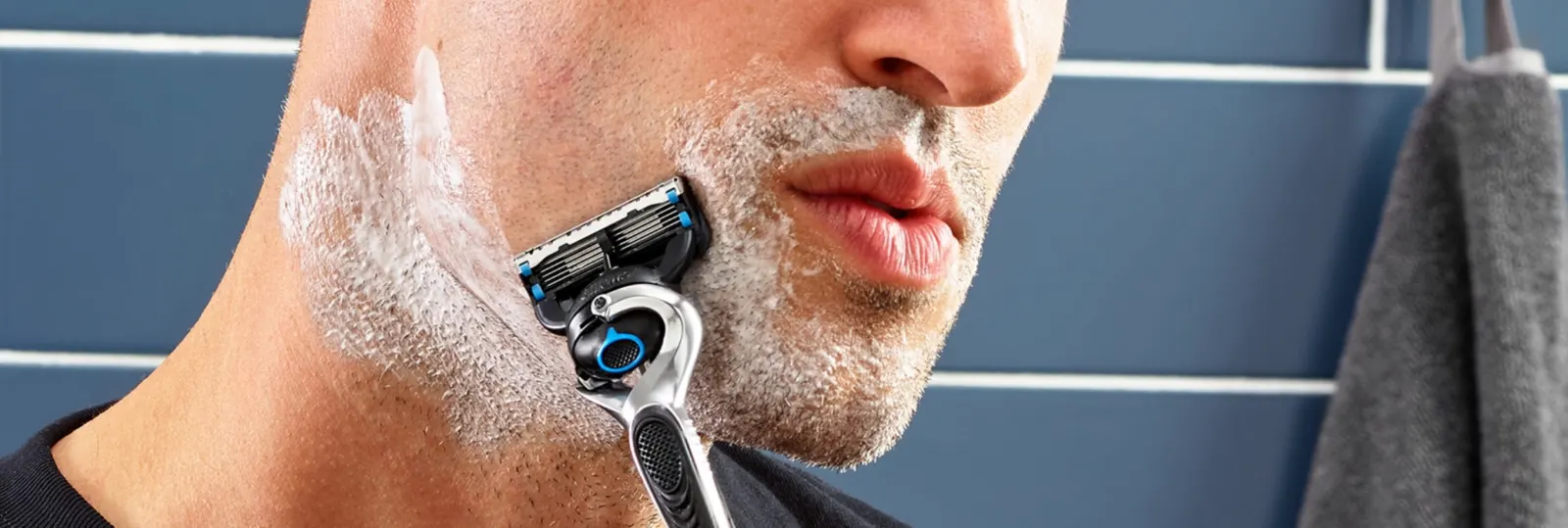 Gillette - Grooming and Getting Rid of Facial Hair