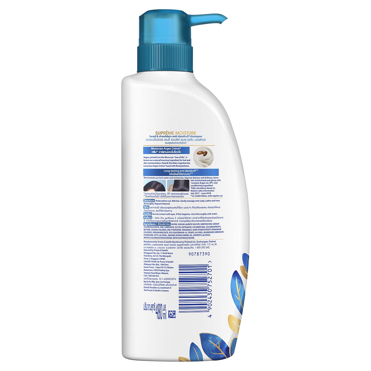 Head and shoulders 2025 supreme shampoo ingredients