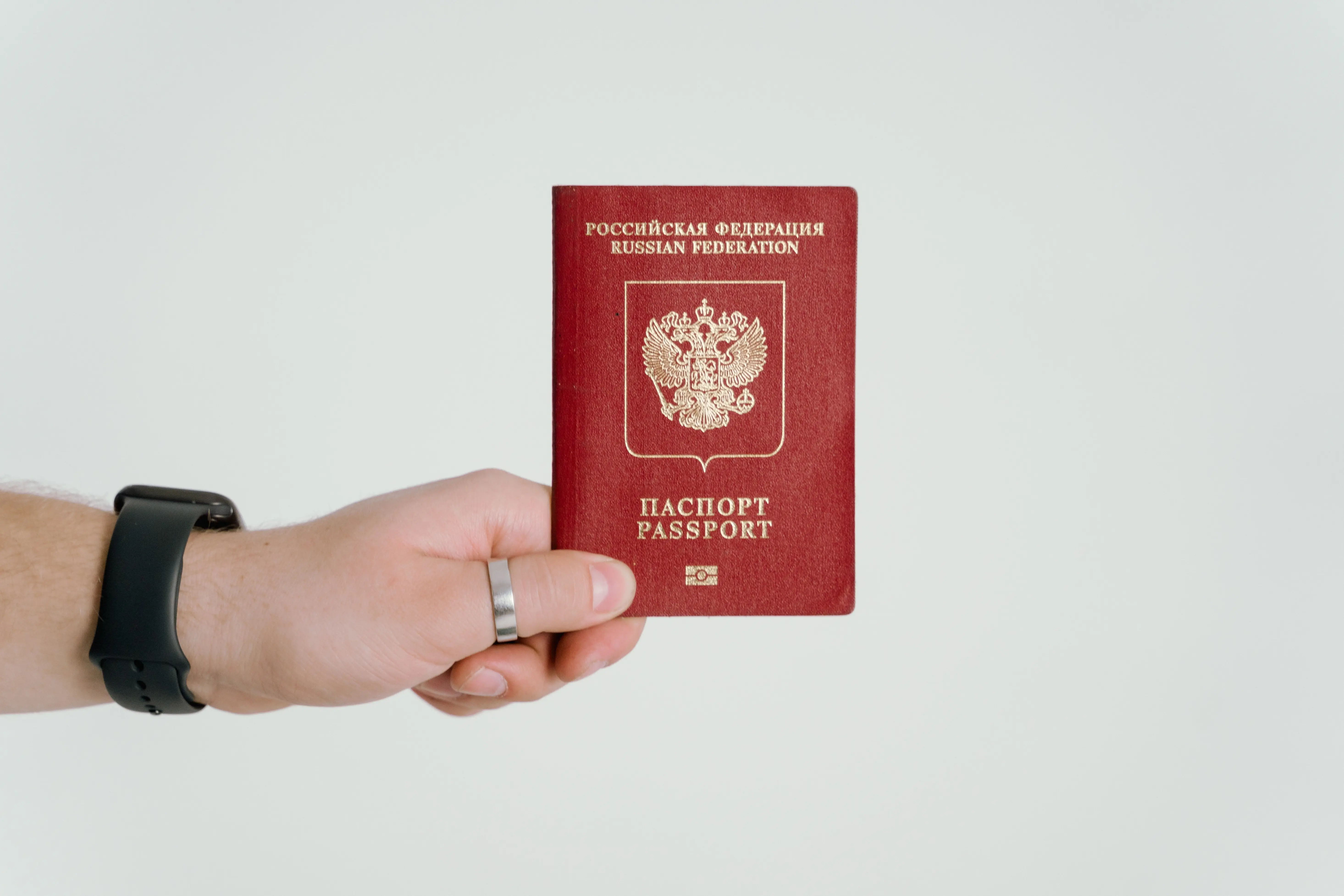 Russisch paspoort