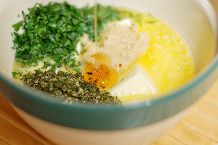 GarlicHerbHoneyButter_1_4.jpg