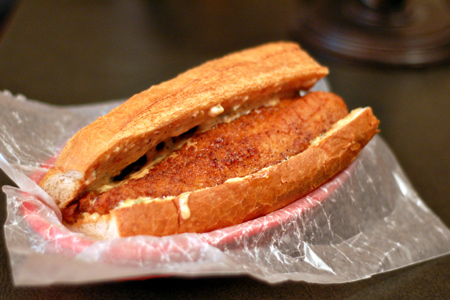 Fried Creole Catfish Sammich