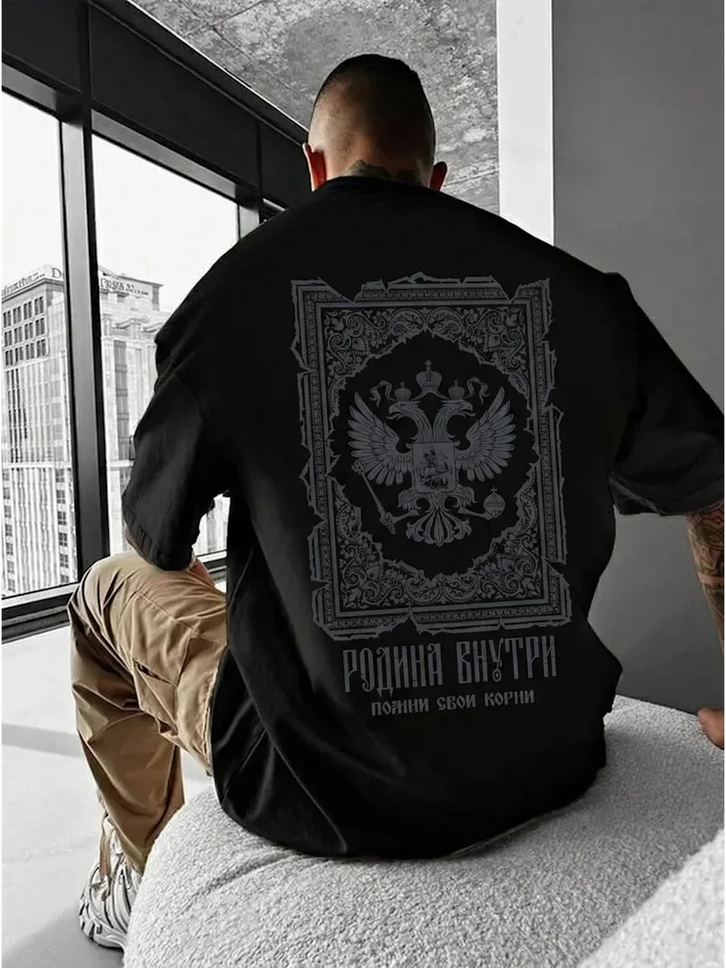 Бренд одежды Boomars