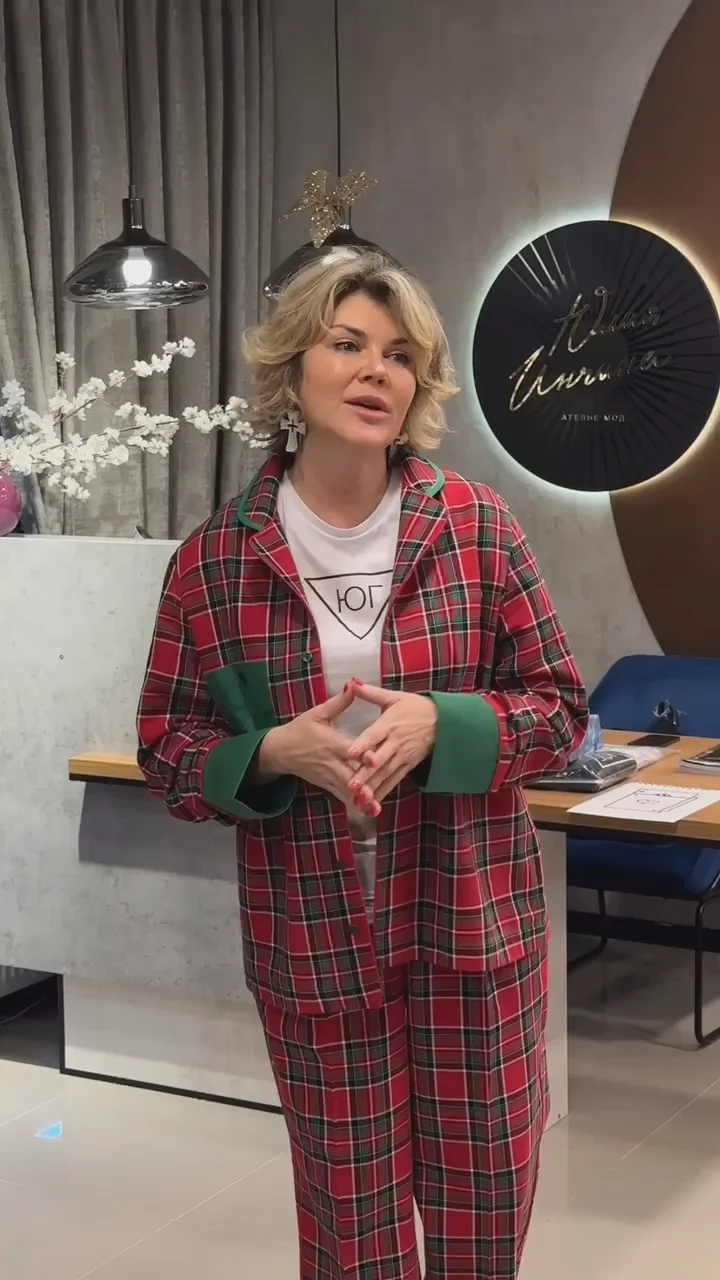 Юлия Инчина — Дом мод