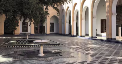 Musée du Batha à Fès 
