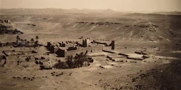 top 10 ouarzazate photo1