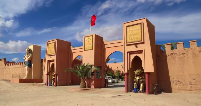 Studios Atlas