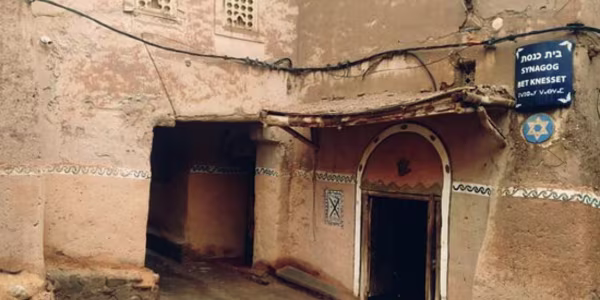 Top 10 ouarzazate photo 11