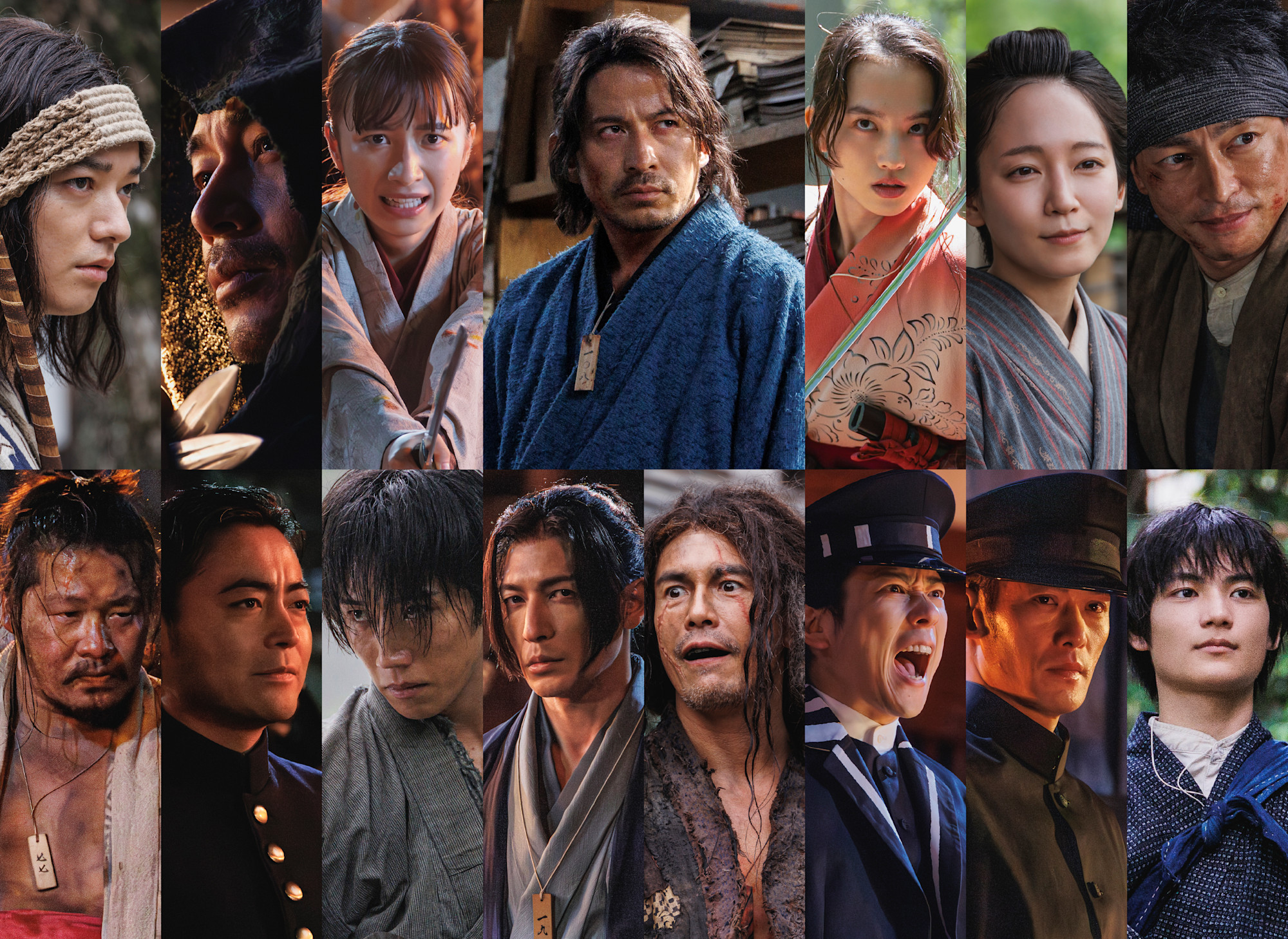 Last Samurai Standing' Unveils 14 New Cast Members Ahead of November Debut  - About Netflix