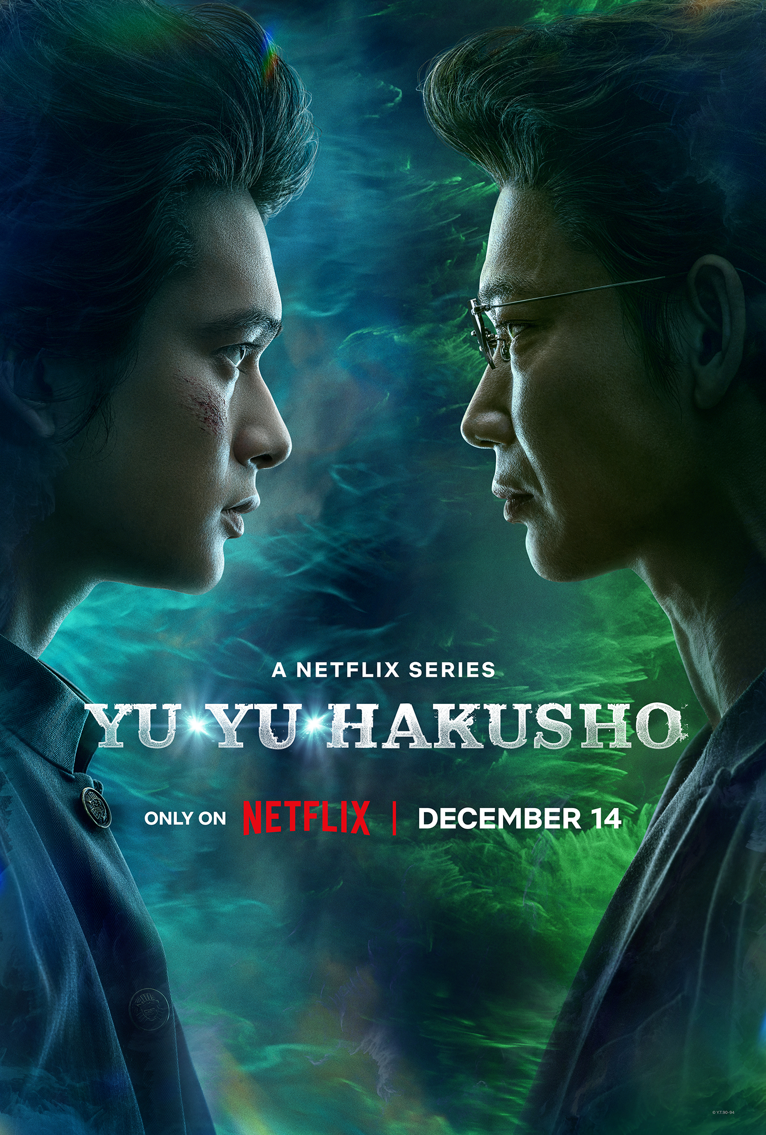 Netflix Announces 'Yuu☆Yuu☆Hakusho' Live-Action Series
