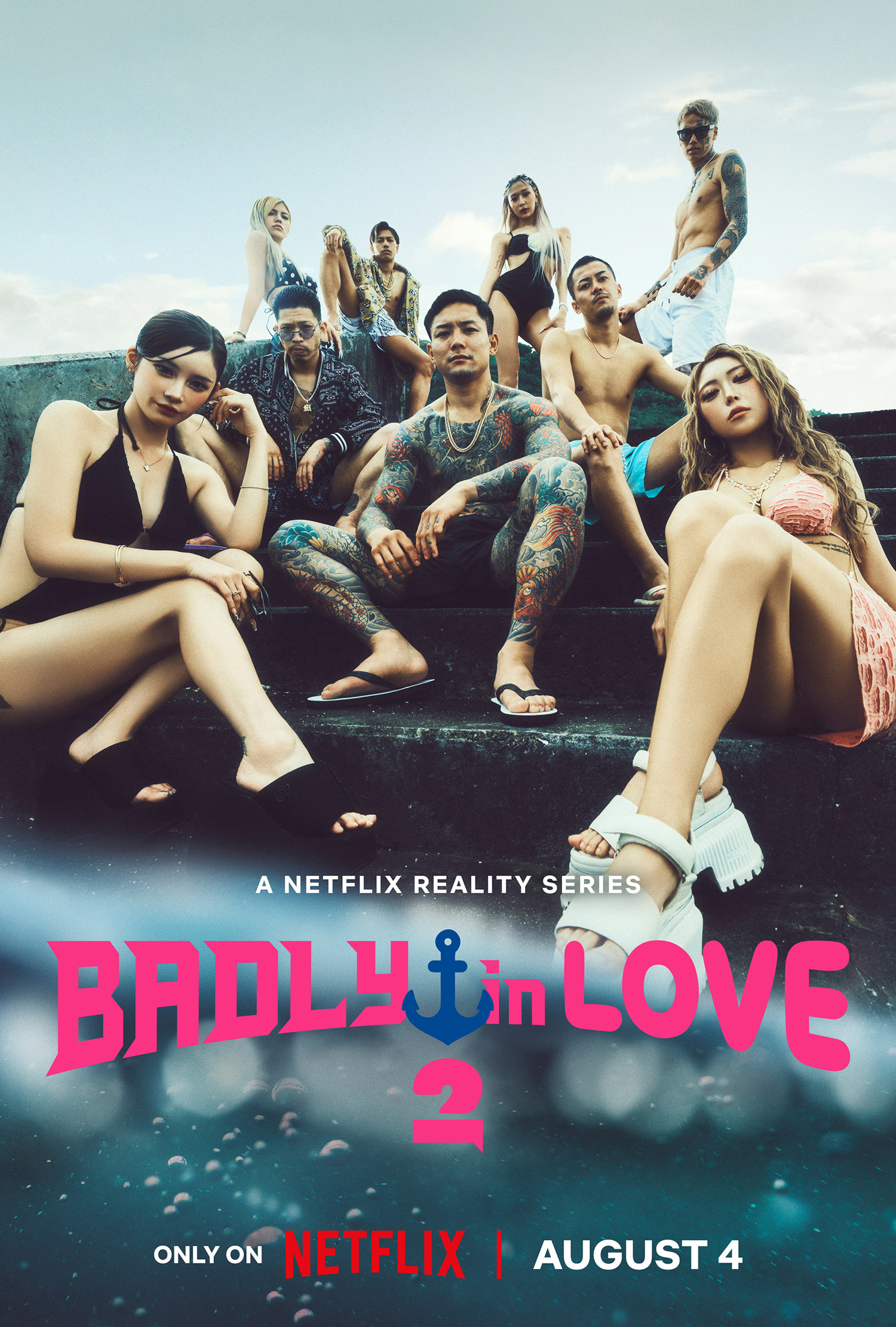 Romance, Regret and Redemption: Trailer and Key Art Released for Netflix's ' Badly in Love' Season 2 - About Netflix
