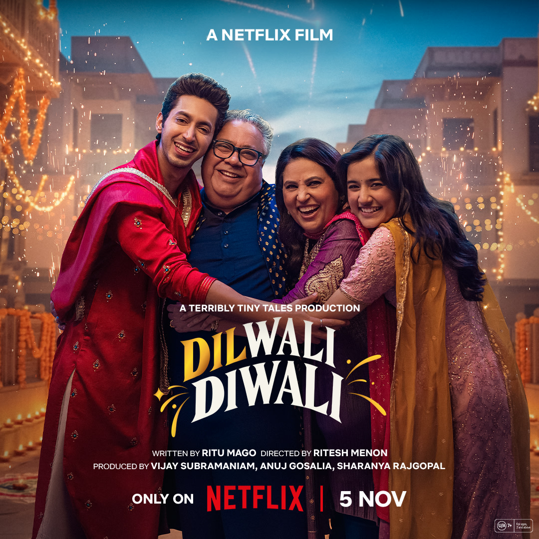 Diwali Diwali KA