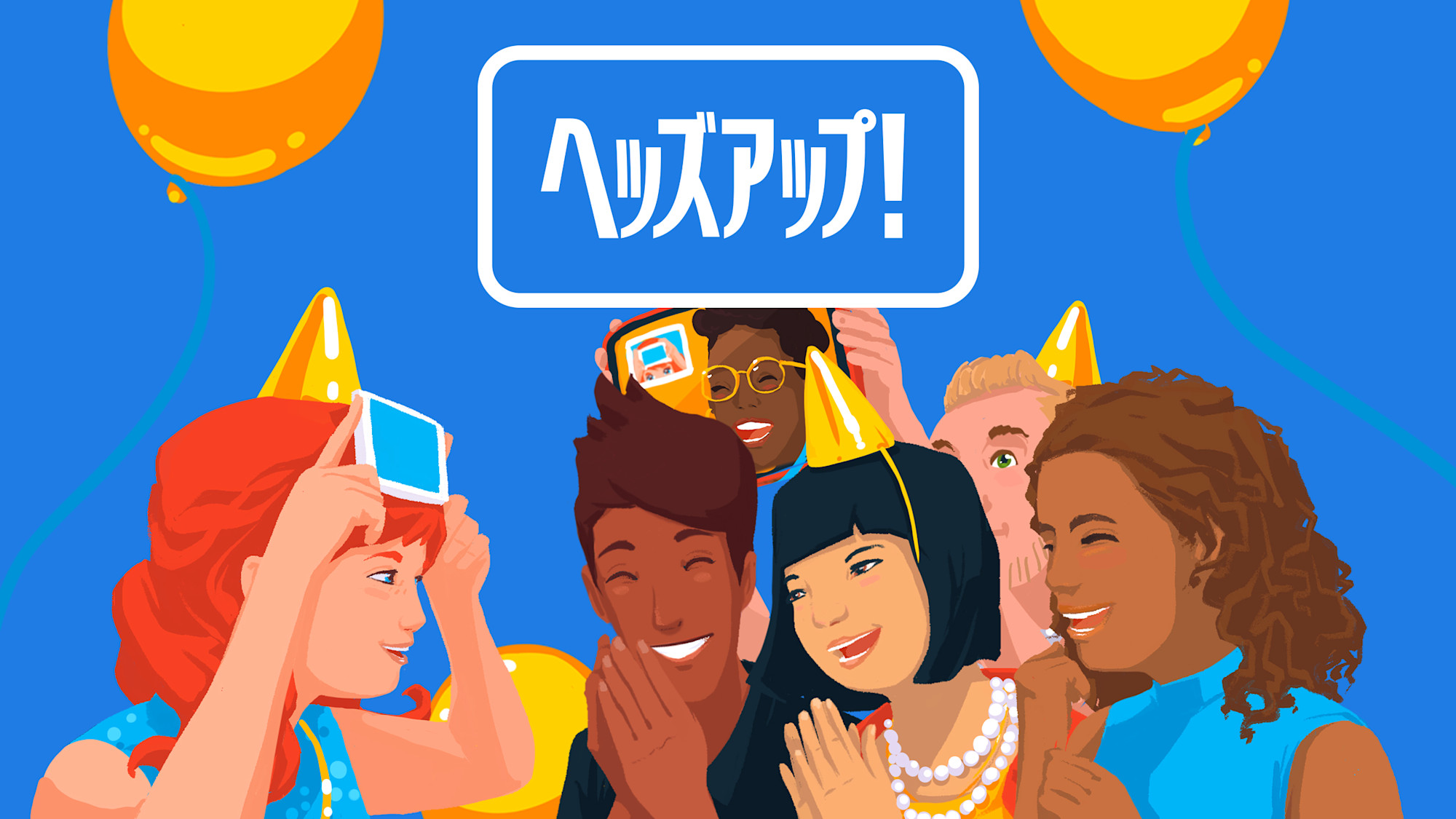 81569939 HeadsUp-sdp na ja 01