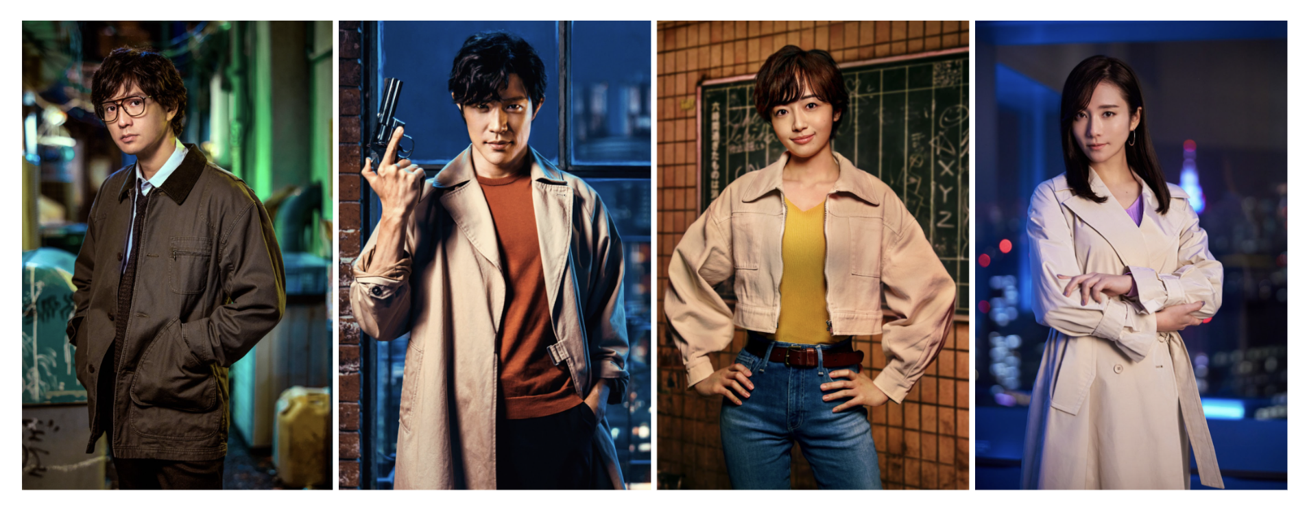 Meet the Additional Cast of ‘City Hunter’ and Their OnScreen Personas