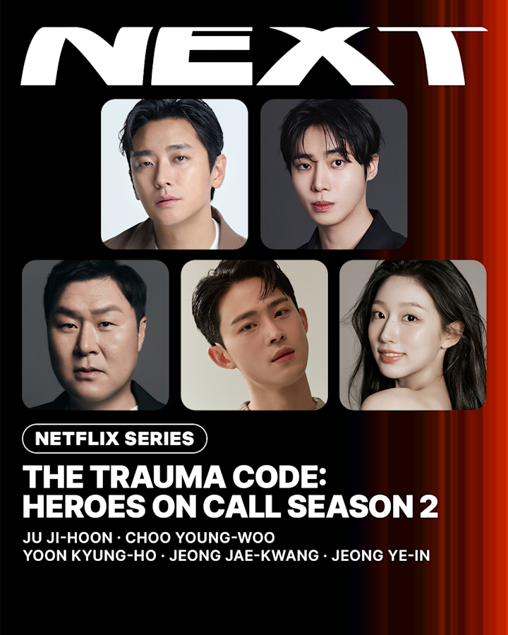 Portraits of Ju Ji-hoon, Choo Young-woo, Yoon Kyung-ho, Jeong Jae-kwang and Jeong Ye-in in Netflix's Season 2 announcement graphic