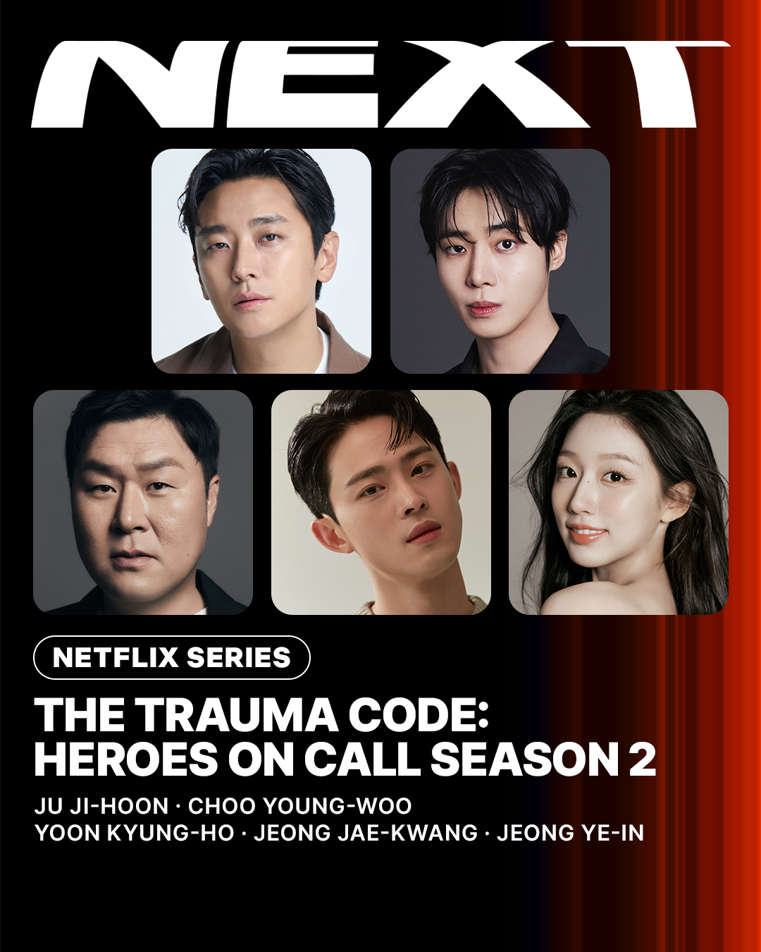 'The Trauma Code: Heroes on Call' Season 2