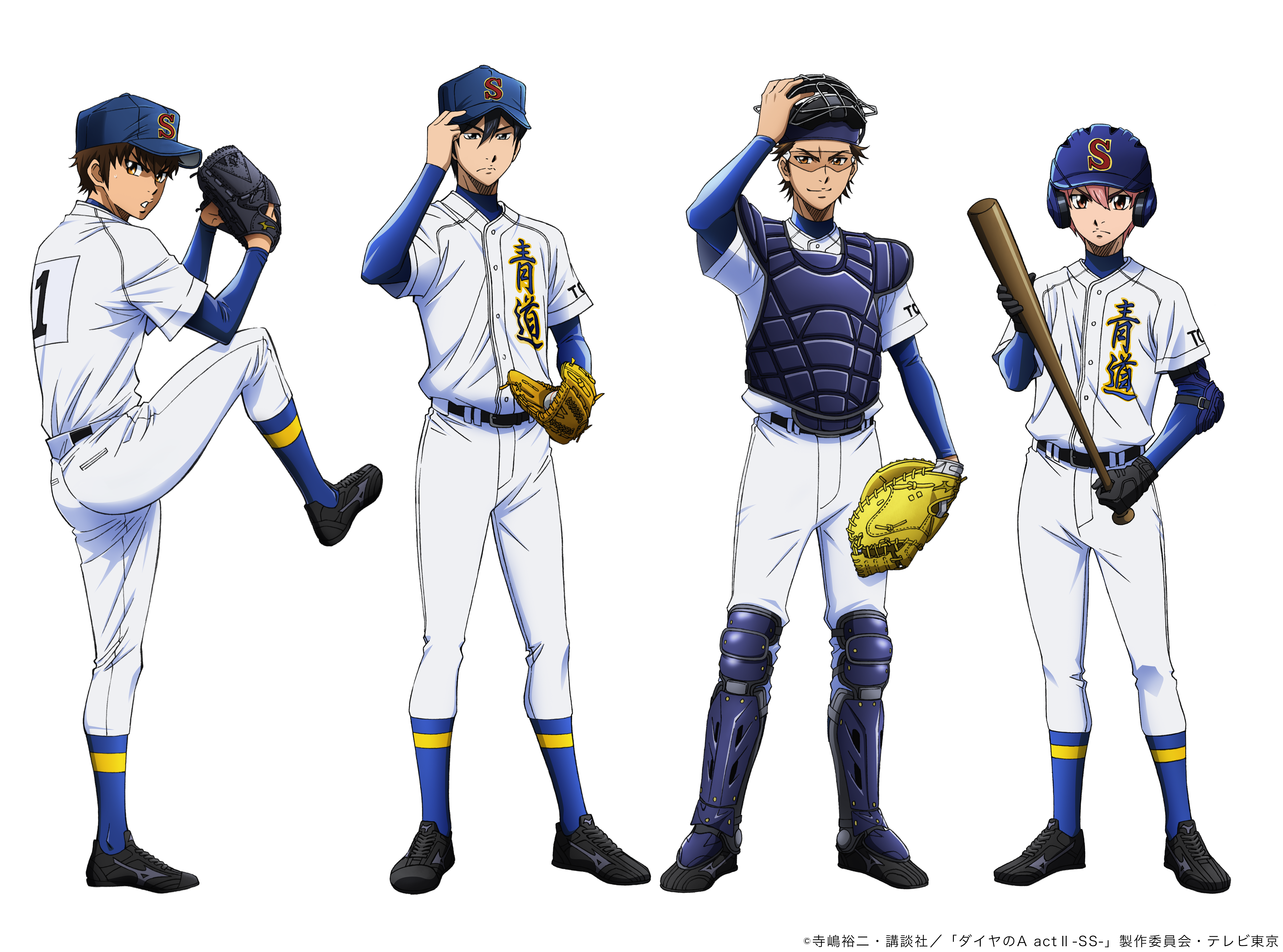 2026 ワールドベースボールクラシック | ナビゲーターに元プロ野球選手